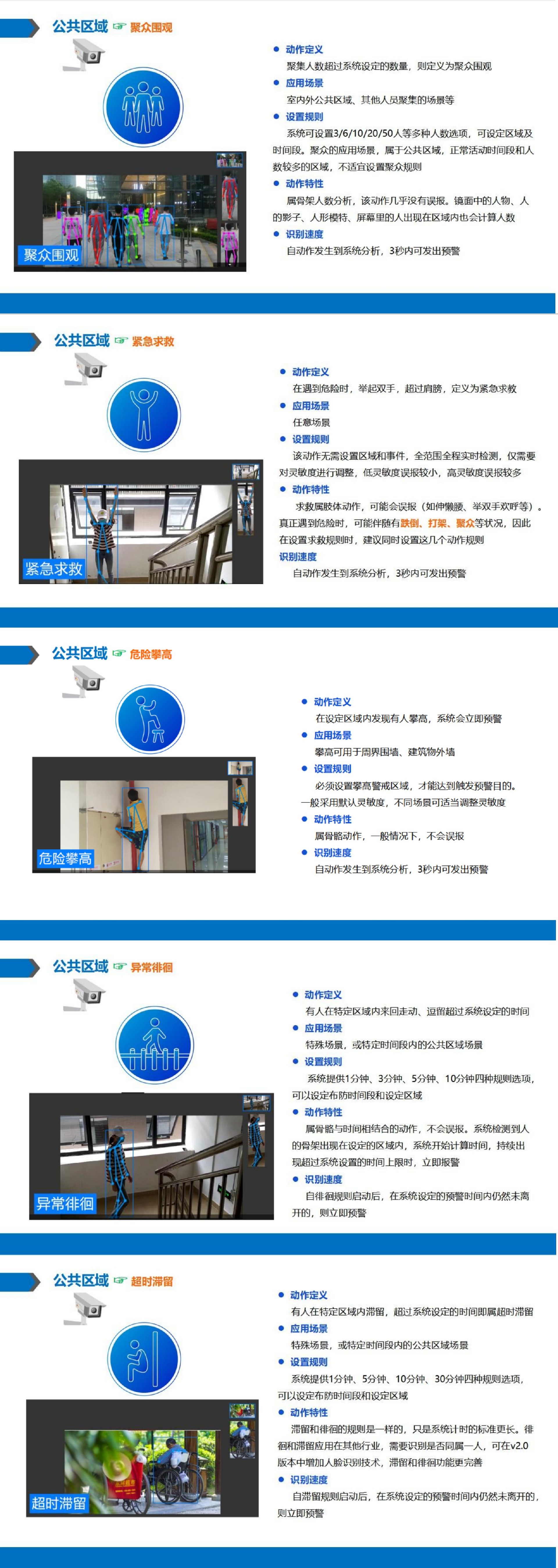 1631175694175057.jpg 1631175694175057.jpg