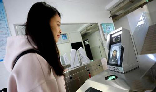 人臉識別之智慧校園**